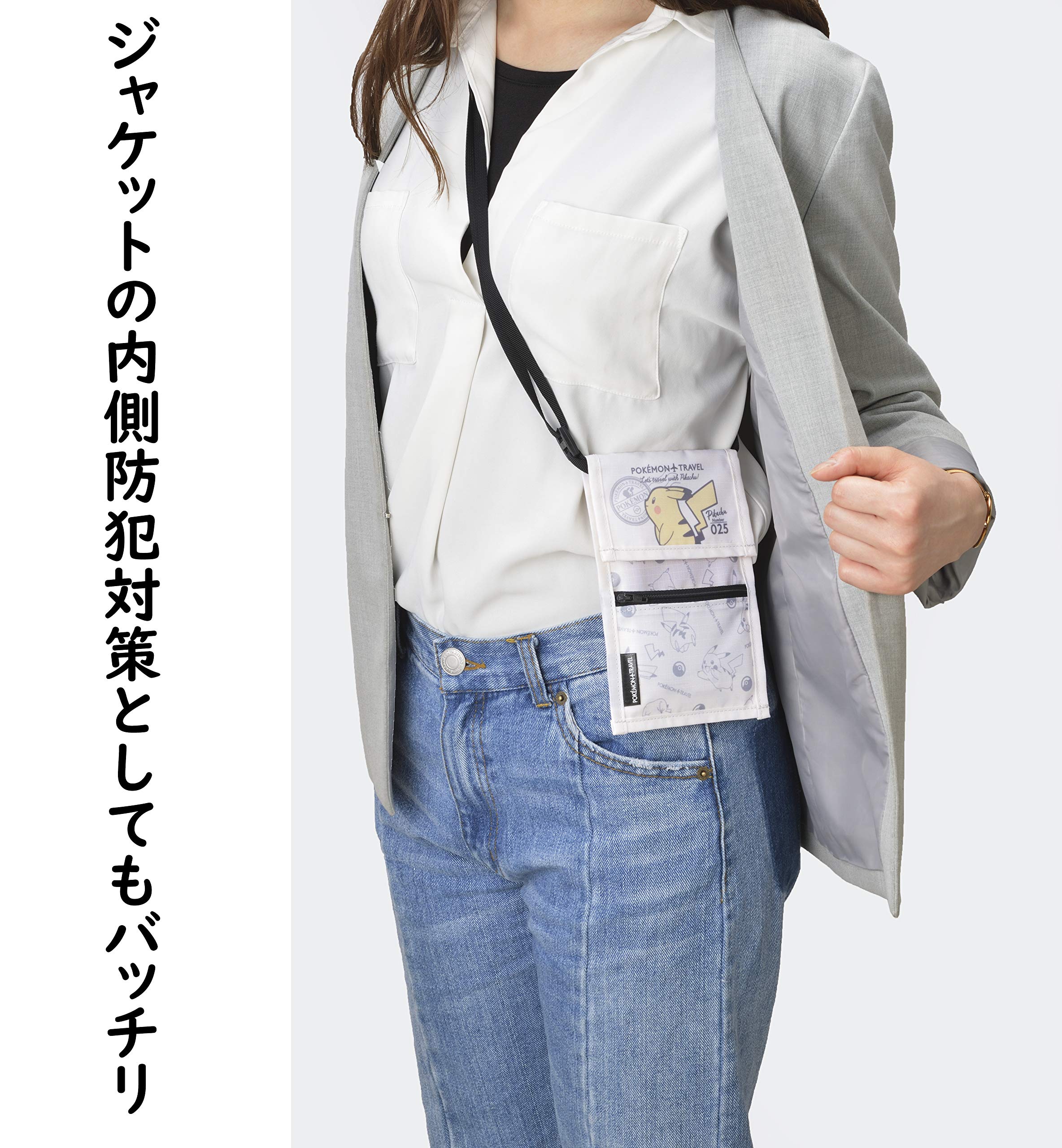 Amazon.co.jp: ゴーウェル ポケモン ポケモン トラベルポーチ